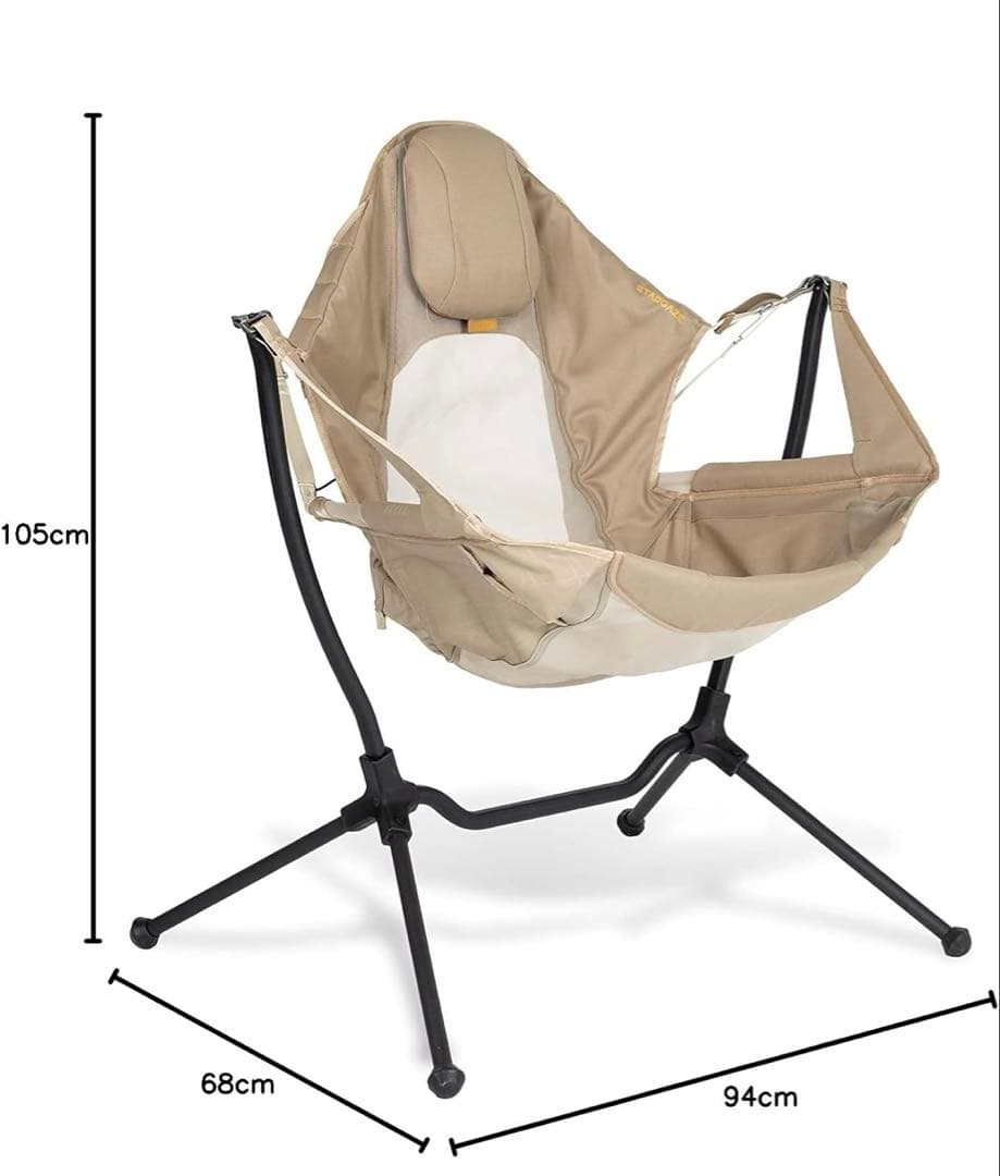 【美品】　ニーモ　スターゲイズ　リクライニング キャンプチェア