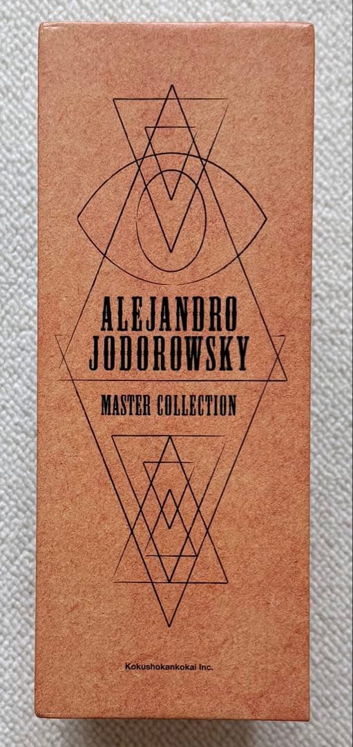 【限定品】アレハンドロ・ホドロフスキー/ マスターコレクション　タロットの宇宙