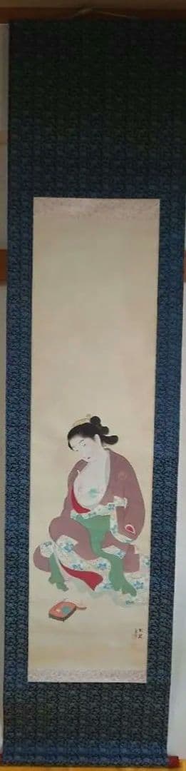 絵画　日本画　掛軸　美人図　浮世絵　インテリア　工芸品　美術品　A2856