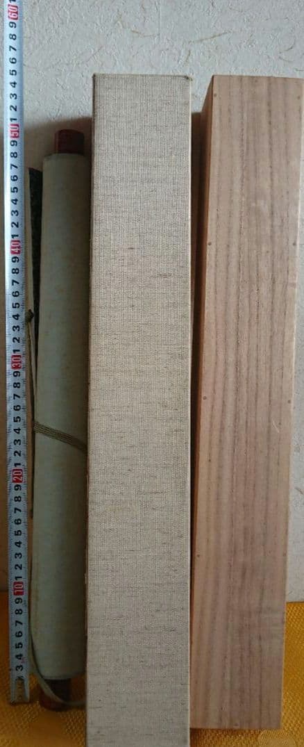 絵画　日本画　掛軸　美人図　浮世絵　インテリア　工芸品　美術品　A2856