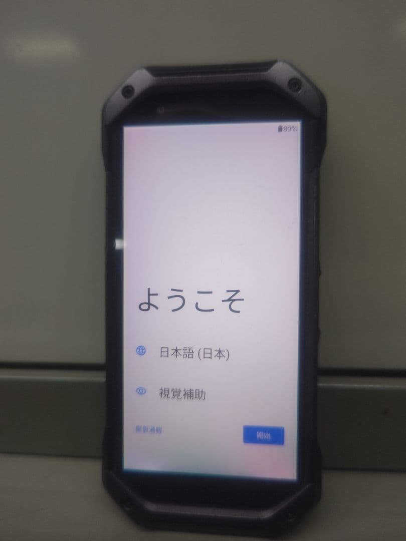 ③TORQUE 5G KYG01 au
