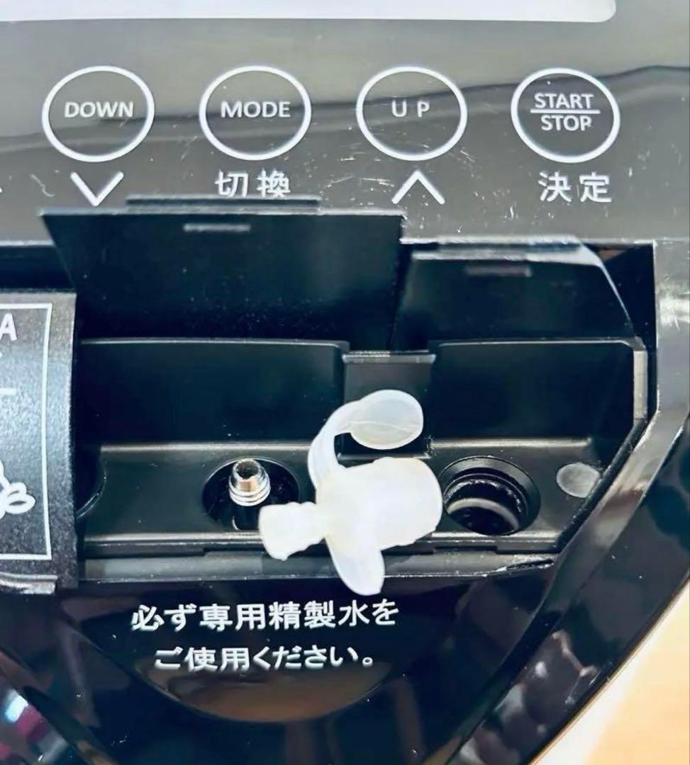 ⭐︎インシャーアッラー⭐︎水素ガス♡リタエアー⭐︎日焼けあり