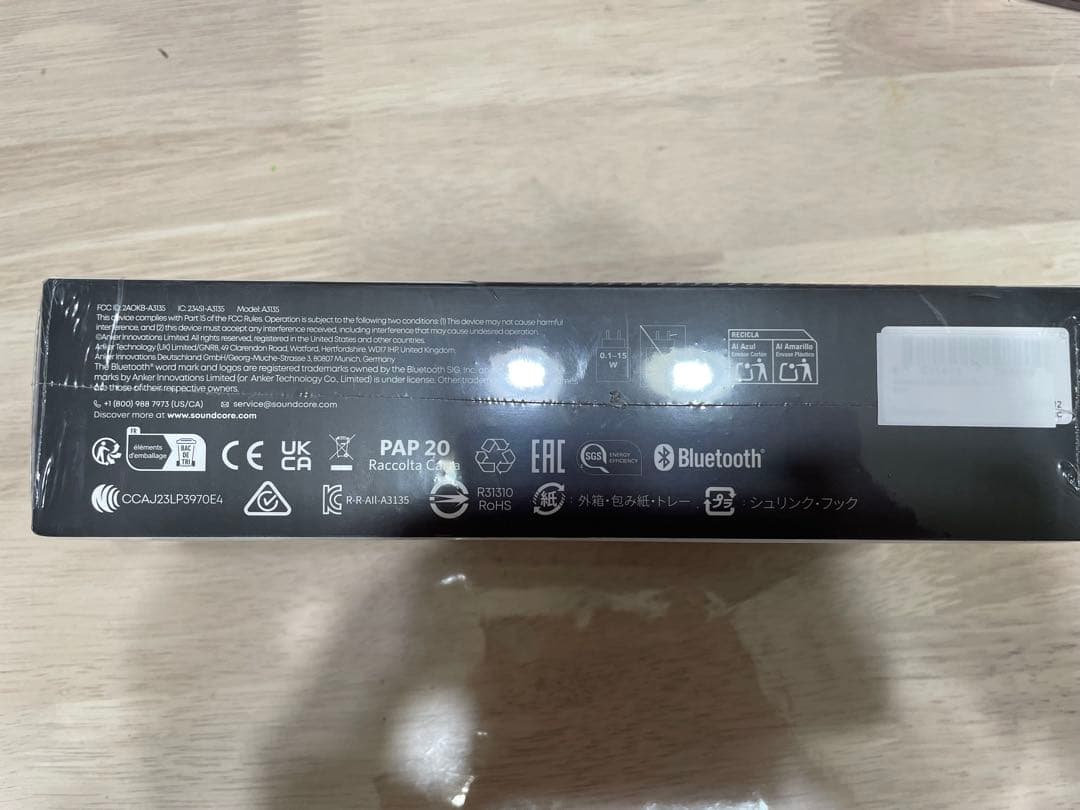 【新品】soundcore Motion 300 ワイヤレススピーカー