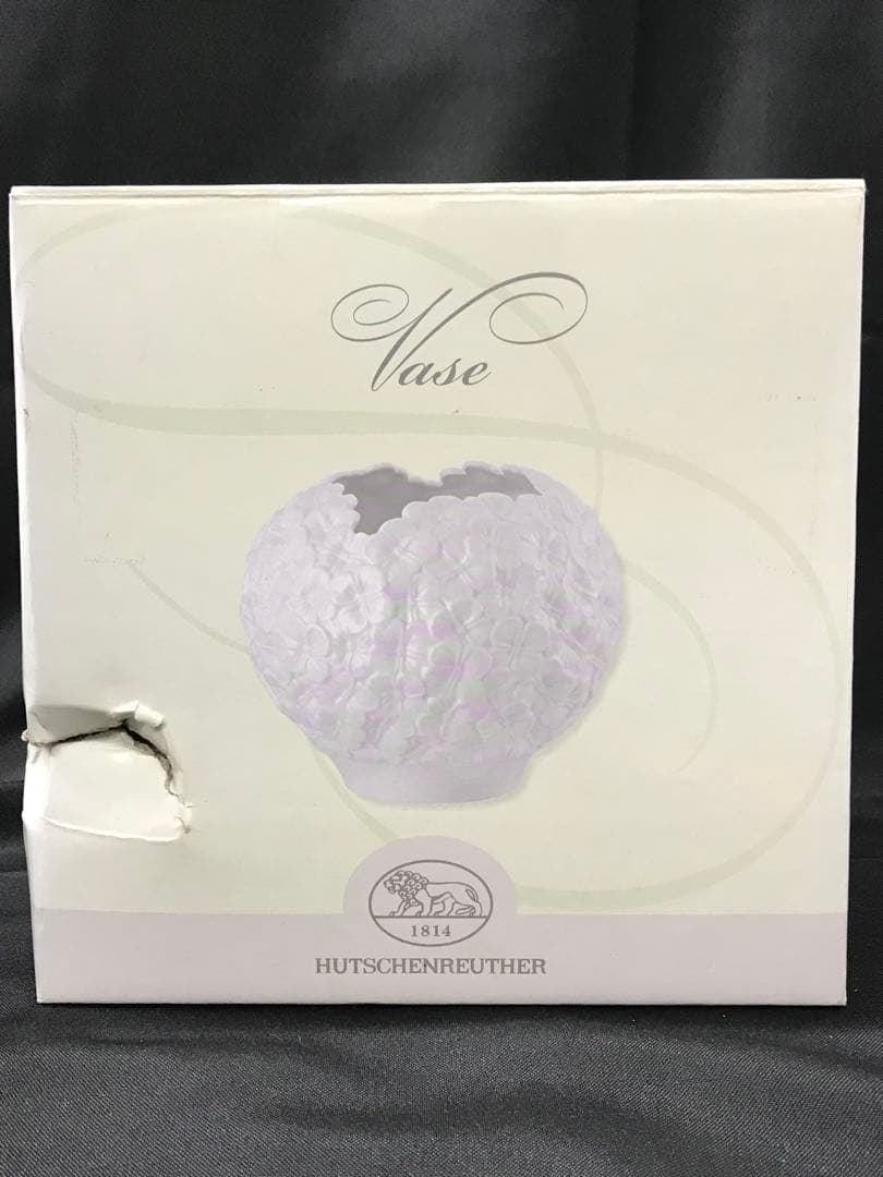 【美品】HUTSCHENREUTHER フッチェンロイター　アジサイ　花瓶