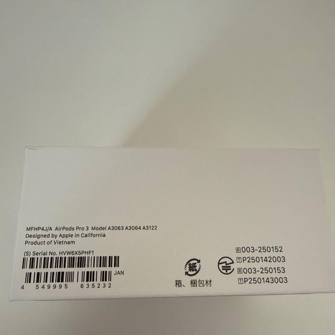 【新品未開封】AirPods Pro 3 本体①