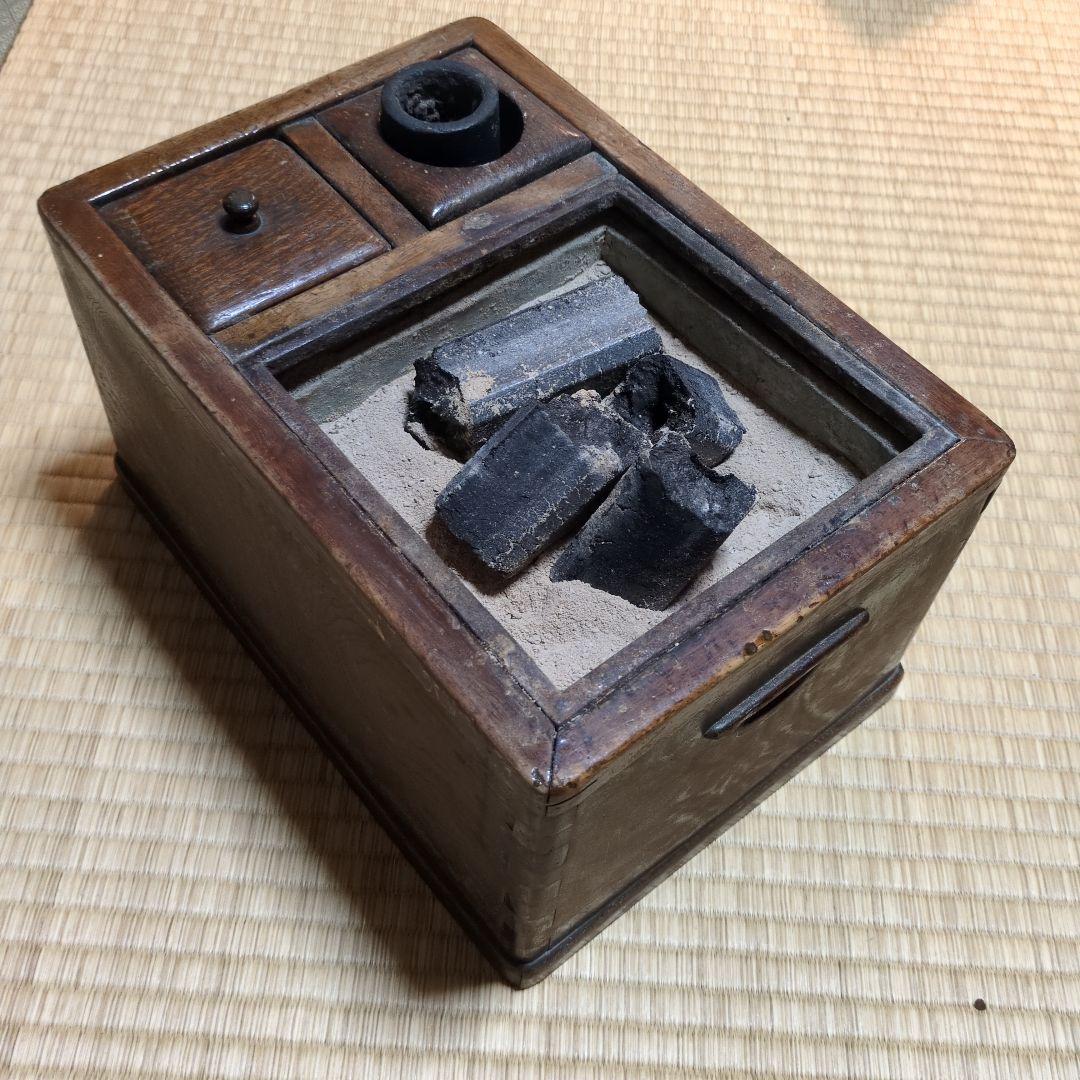 豆火鉢　手炙り火鉢