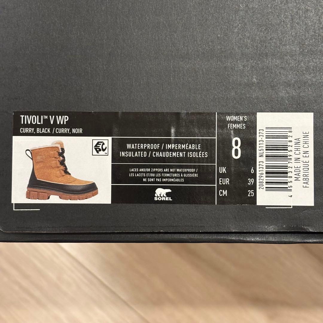 SOREL TIVOLI V ティボリ5 スノーブーツ 25cm
