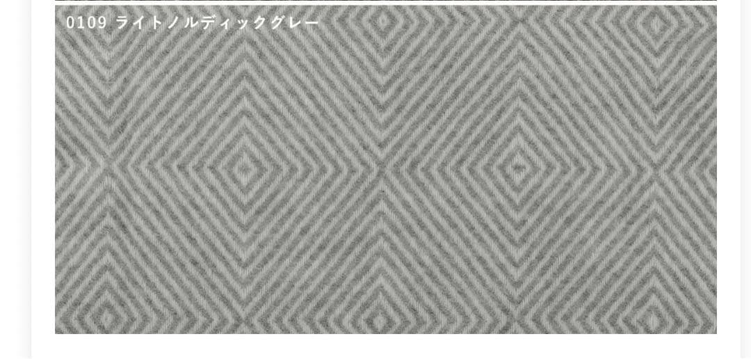 コロロさま専用　シルケボー　ブランケット　大判