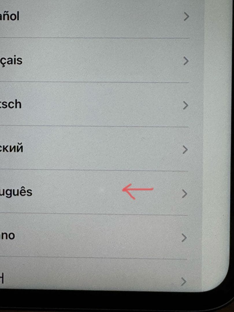 iPhone 11　64GB　グリーン