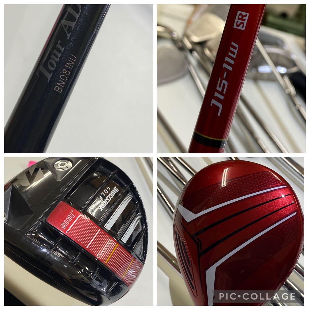 3-2422 PUMAゴルフバッグ・ゴルフクラブ11本セット