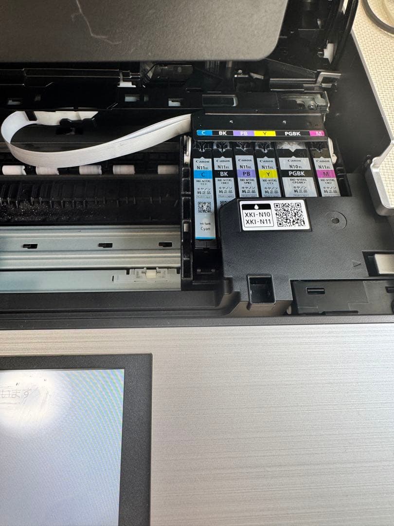 Canon PIXUS キャノン インクジェットプリンター XK80