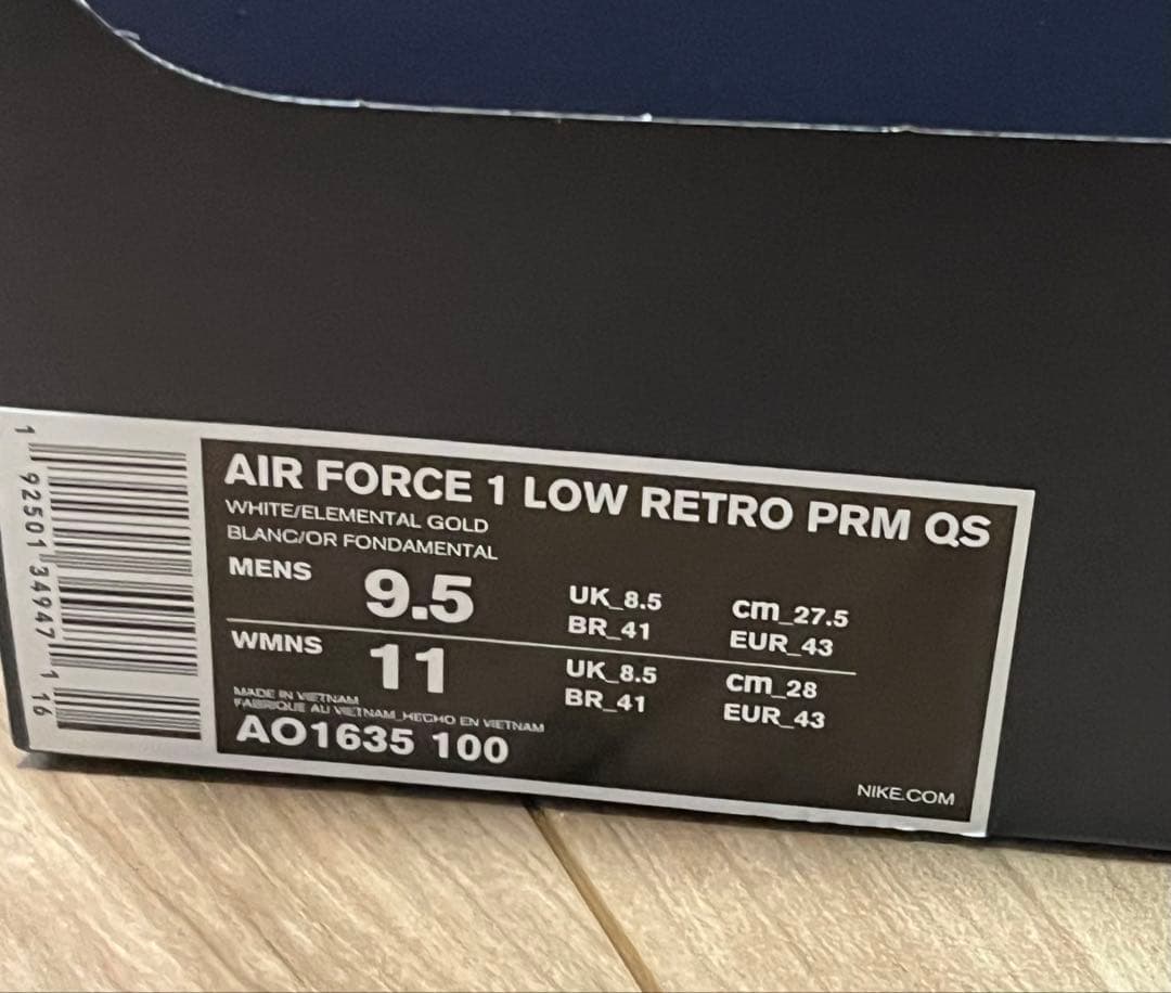 2019年製 NIKE エアフォース 1 low スネーク