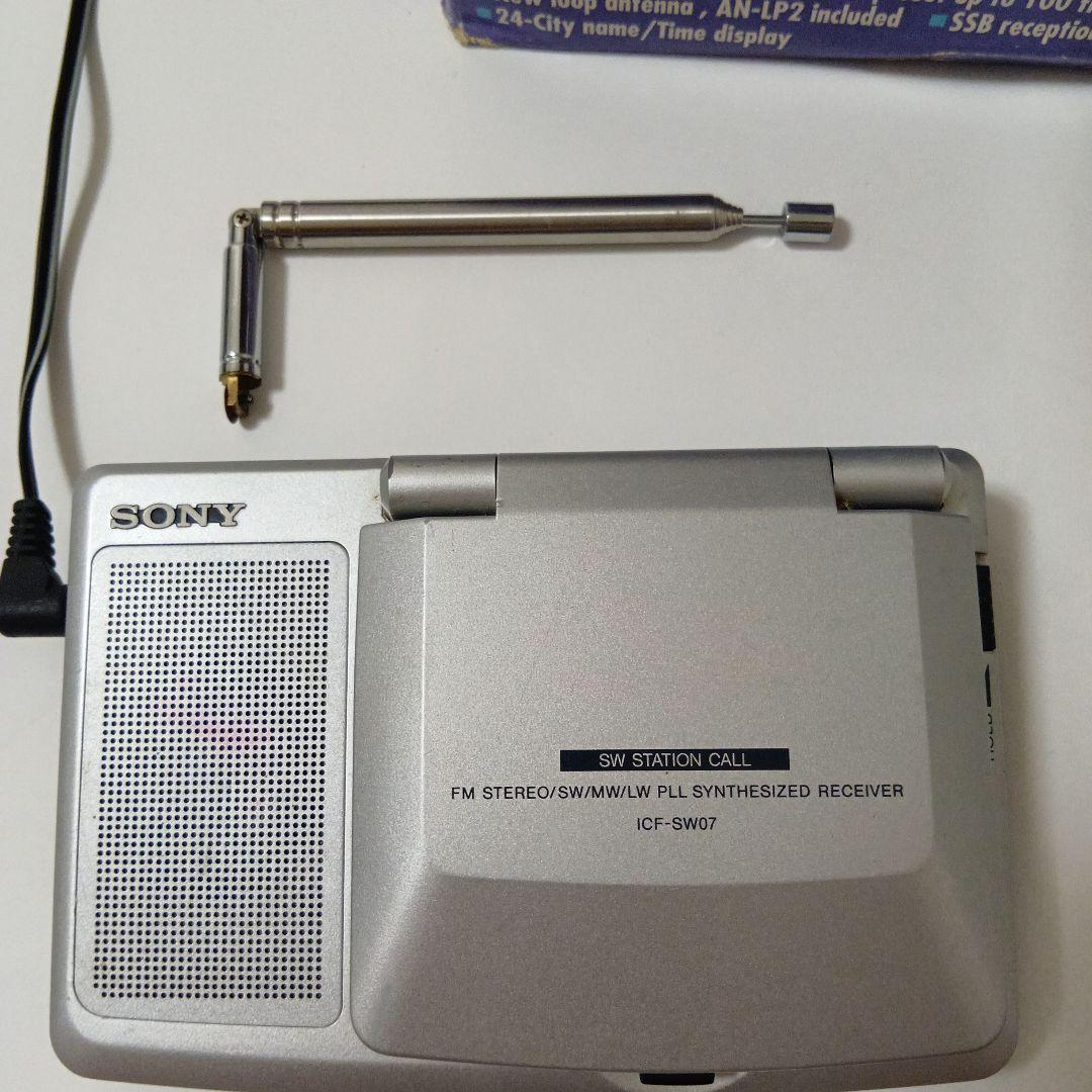 SONY ICF-SW07 ワールドバンド受信機