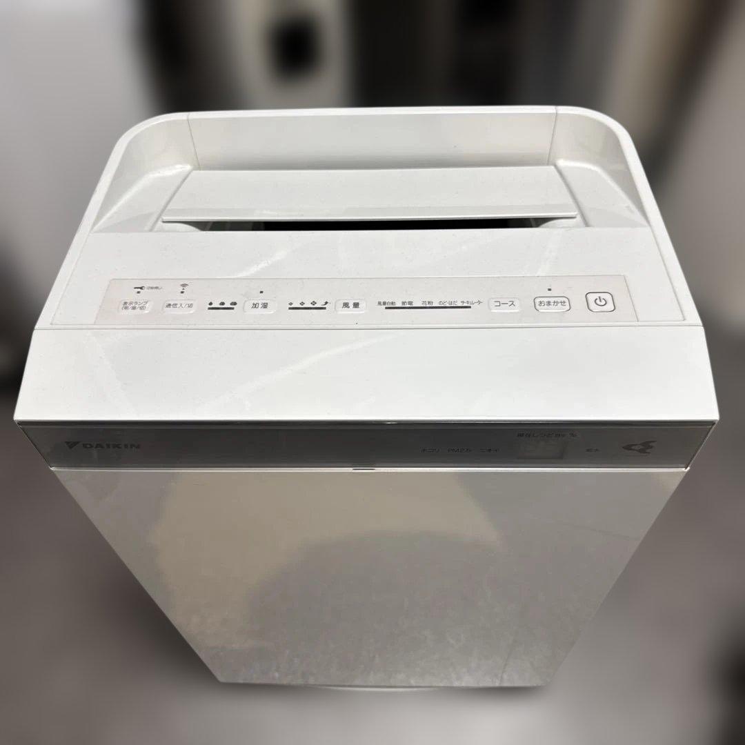 美品　DAIKIN ストリーマ空気清浄機　MCK70VY-W