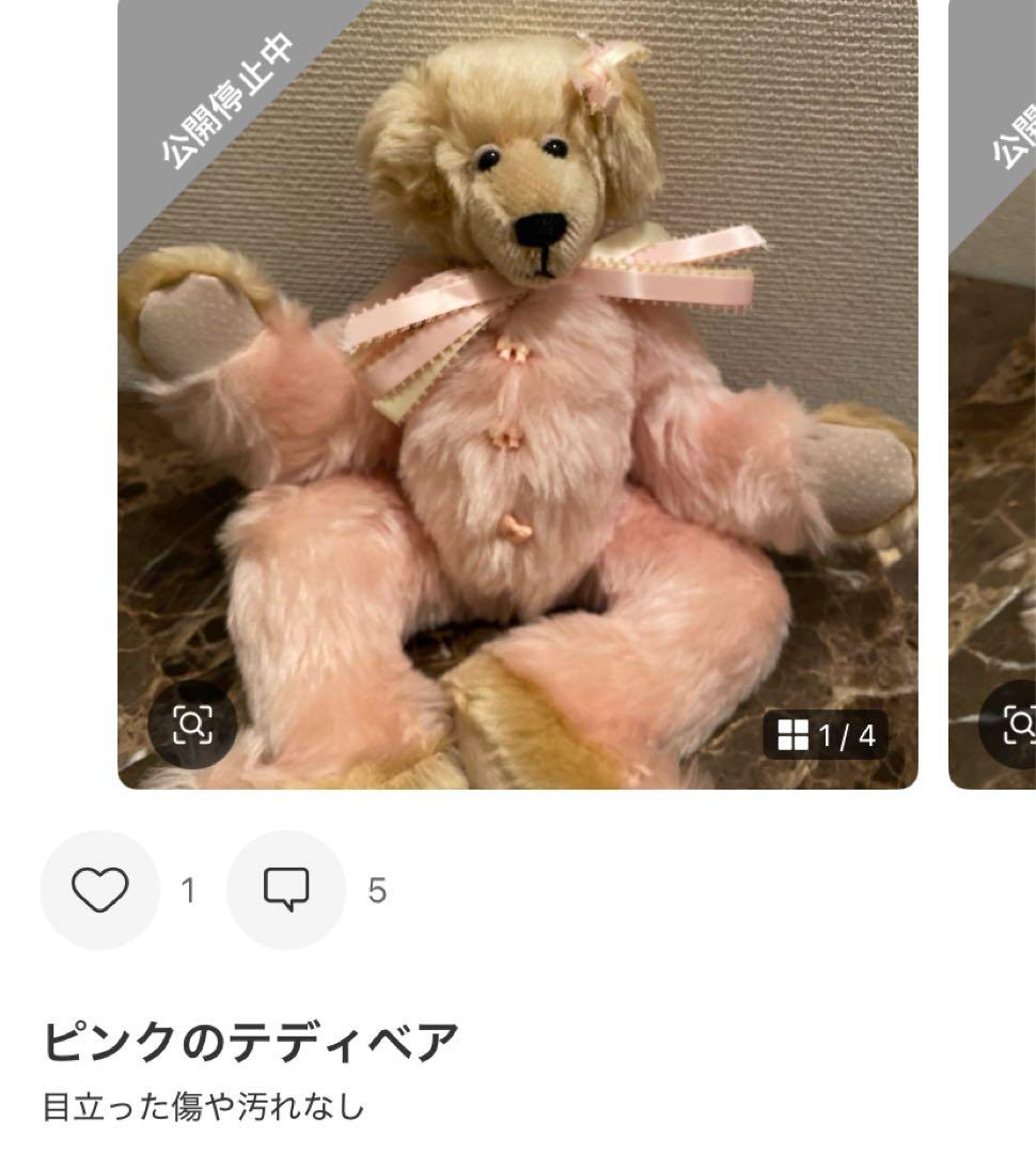 KYOKO.Nさん専用