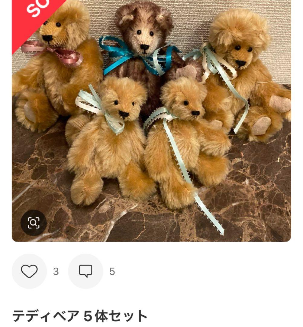KYOKO.Nさん専用