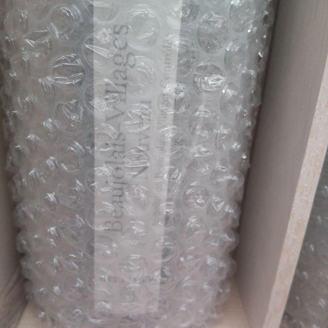 ボジョレー・ヴィラージュ・ヌーヴォー 、マコン・ヴィラージュ・ヌーヴォー2025