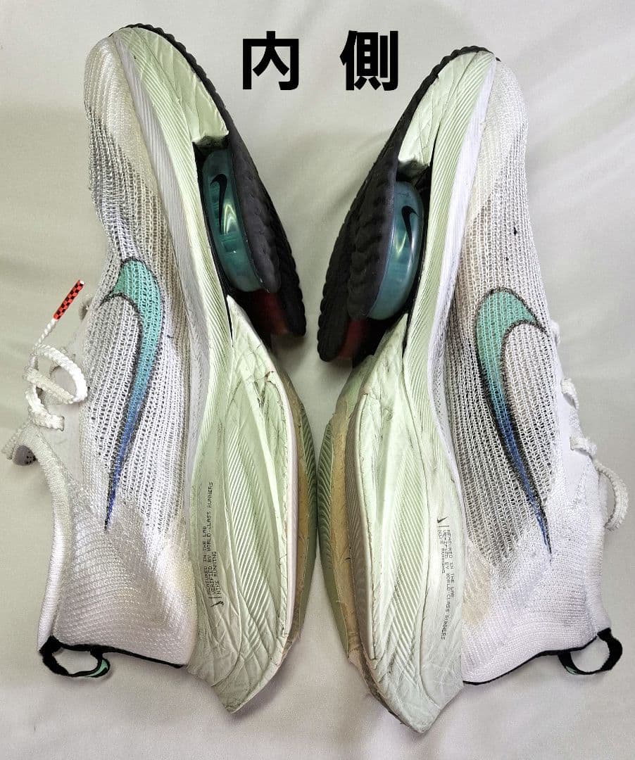 スパイク・シューズ NIKE AIR ZOOM ALPHAFLY NEXT 27cm