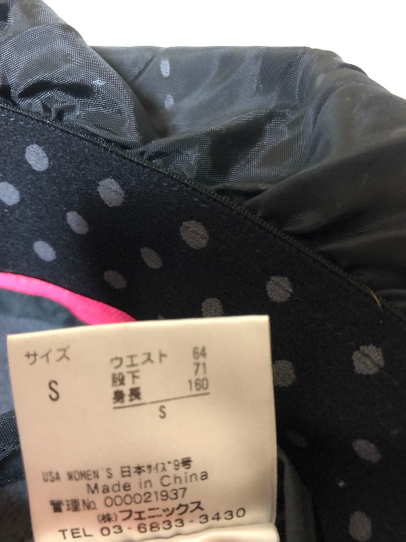 スノボウェア フード付きジャケットとパンツセット