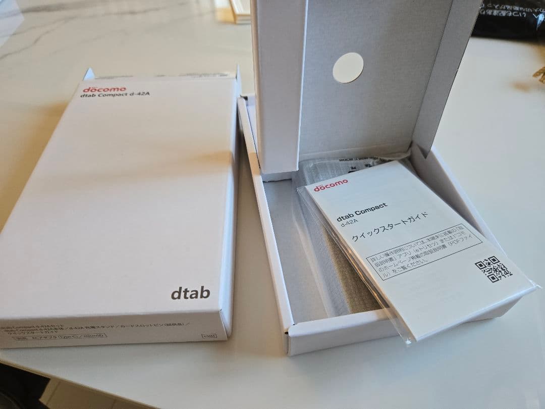 dtab docomo Androidタブレット 本体 d-42A　ネイビー