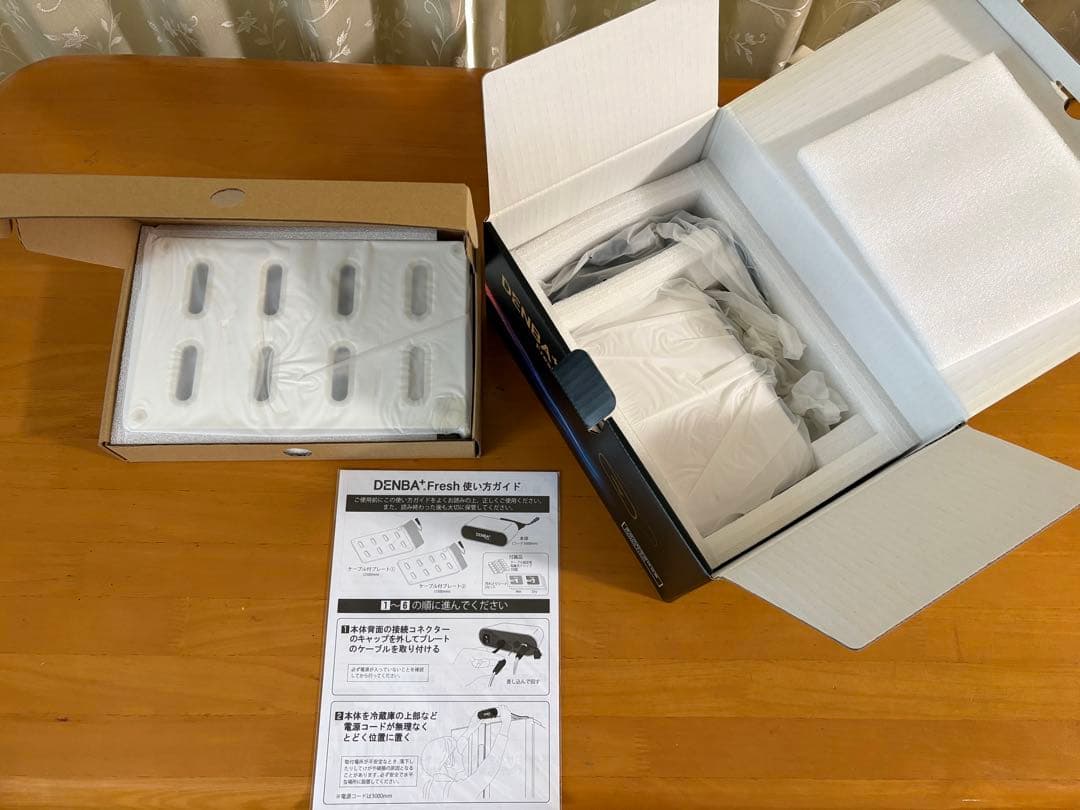 DENBA+ Fresh 家庭用鮮度保持装置 新品未使用品