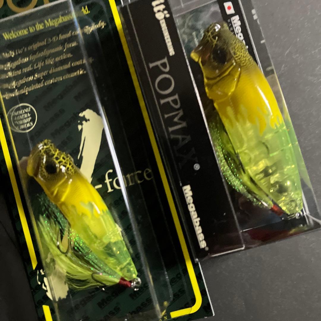 KEEP CAST 2018 POP MAX POPX 限定生産セット