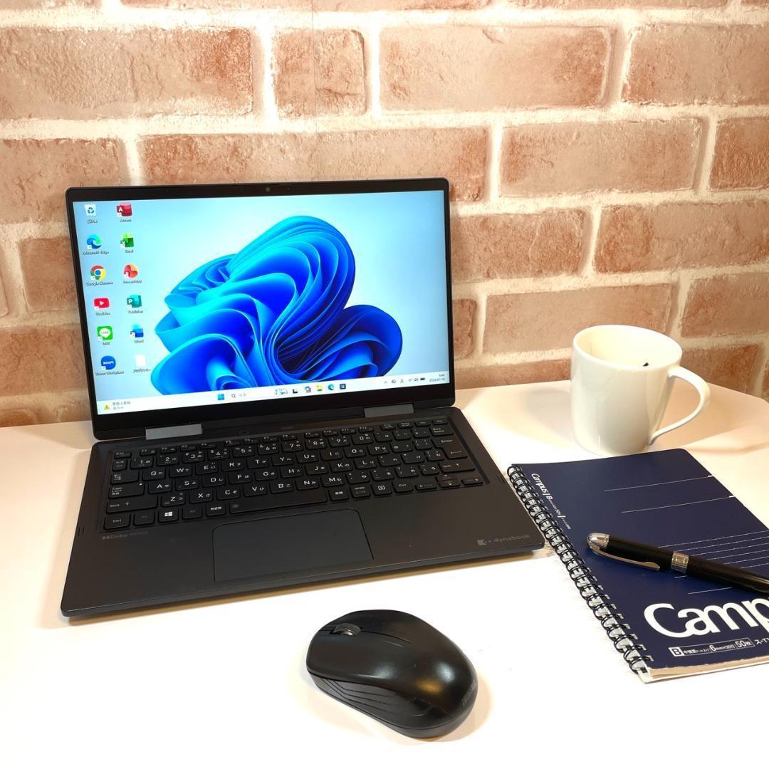 ★タッチパネル★軽量945g 第11世代Core i5 dynabook H02