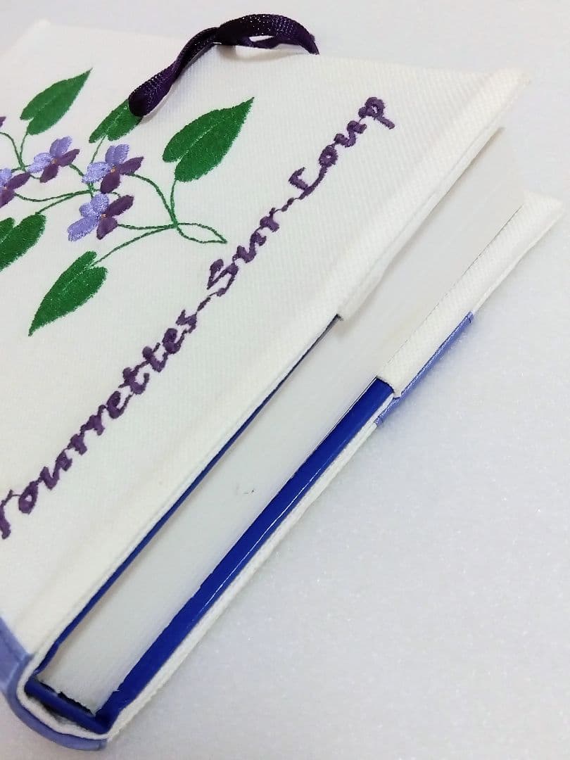 フランス Tourrettes−sur−Loup スミレ村 刺繍カバー付きノート