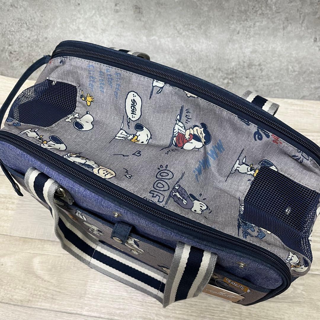 ぽ*˚様 新品 PEANUTS スヌーピー ペット キャリーバッグ Sサイズ