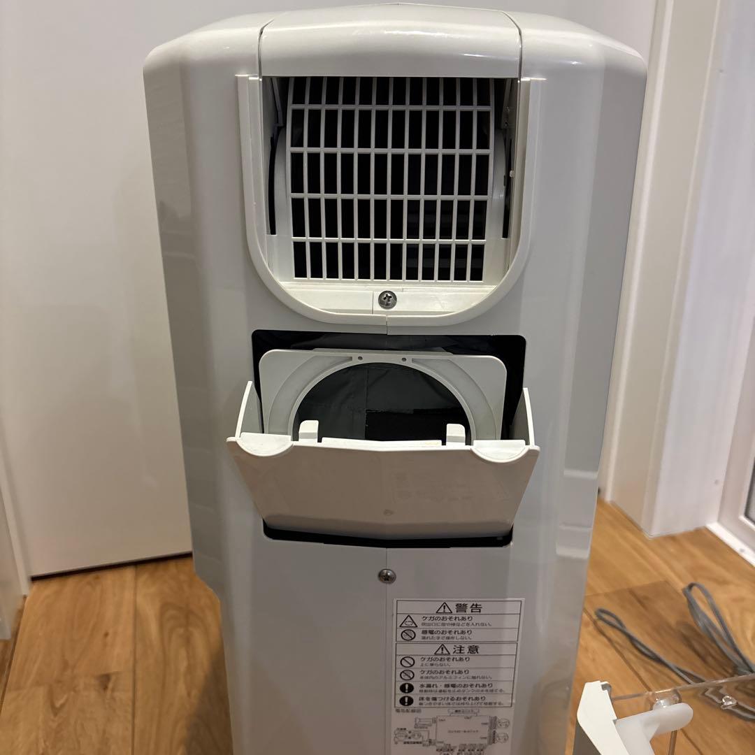 コロナ冷風　衣類乾燥除湿機. 2020年製