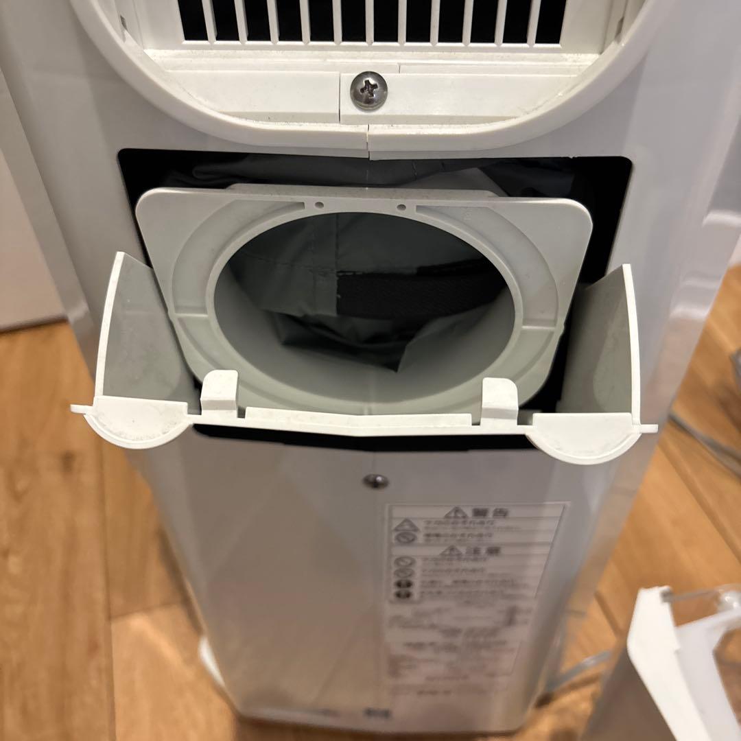 コロナ冷風　衣類乾燥除湿機. 2020年製