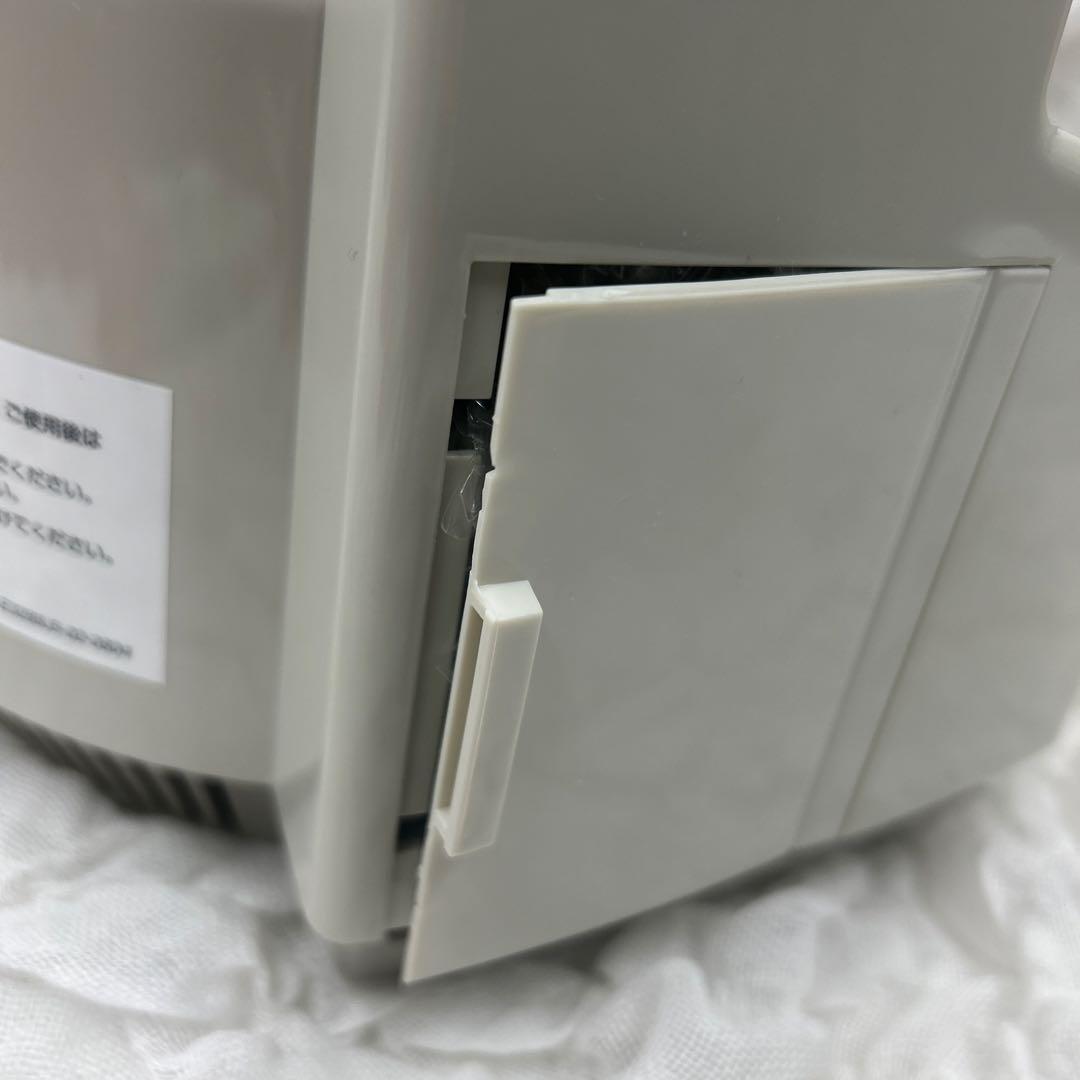 アムウェイ 2015年製 オプションパーツ付き　フードプロセッサー