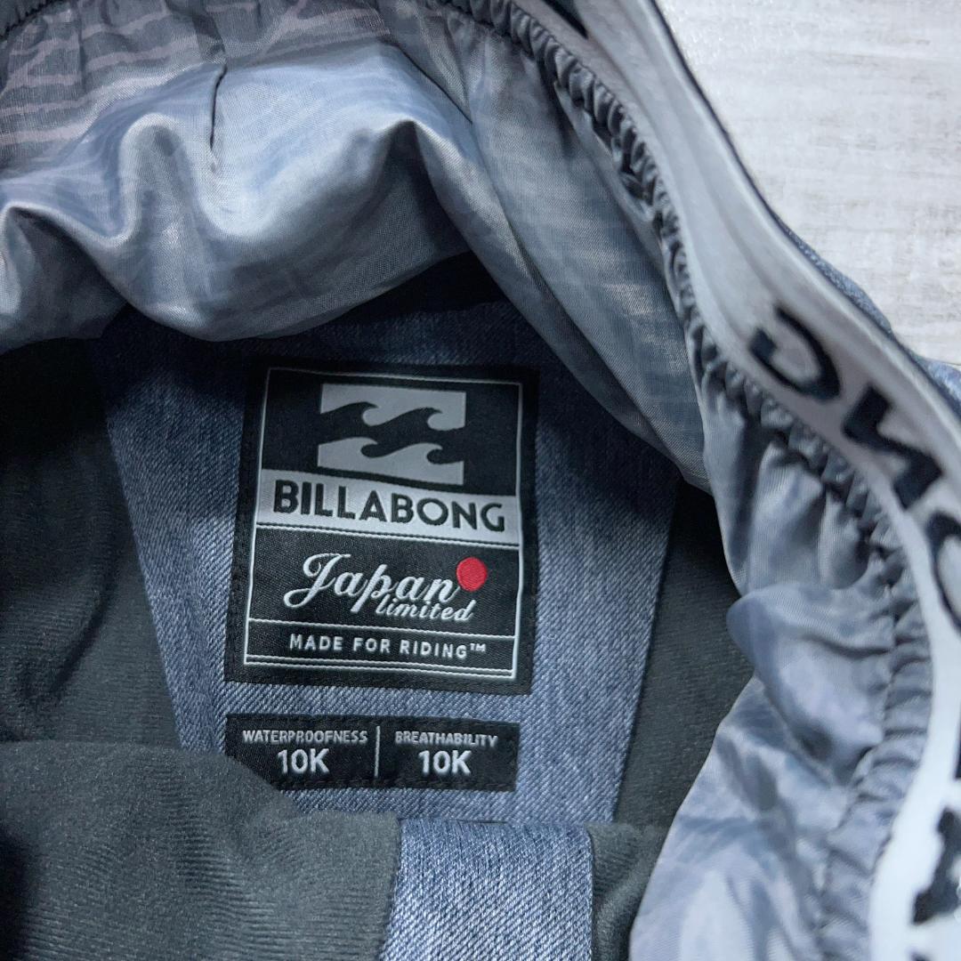 美品 BILLABONG ビラボン スノーボードウェア スキーウェア S-M
