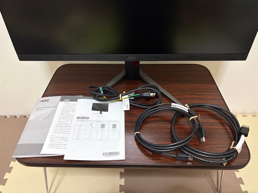 AOC 27G4/11 ゲーミングモニター 27インチ