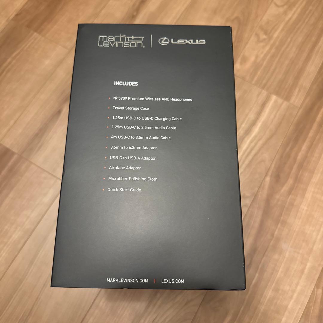 Mark Levinson № 5909 ワイヤレスヘッドフォン