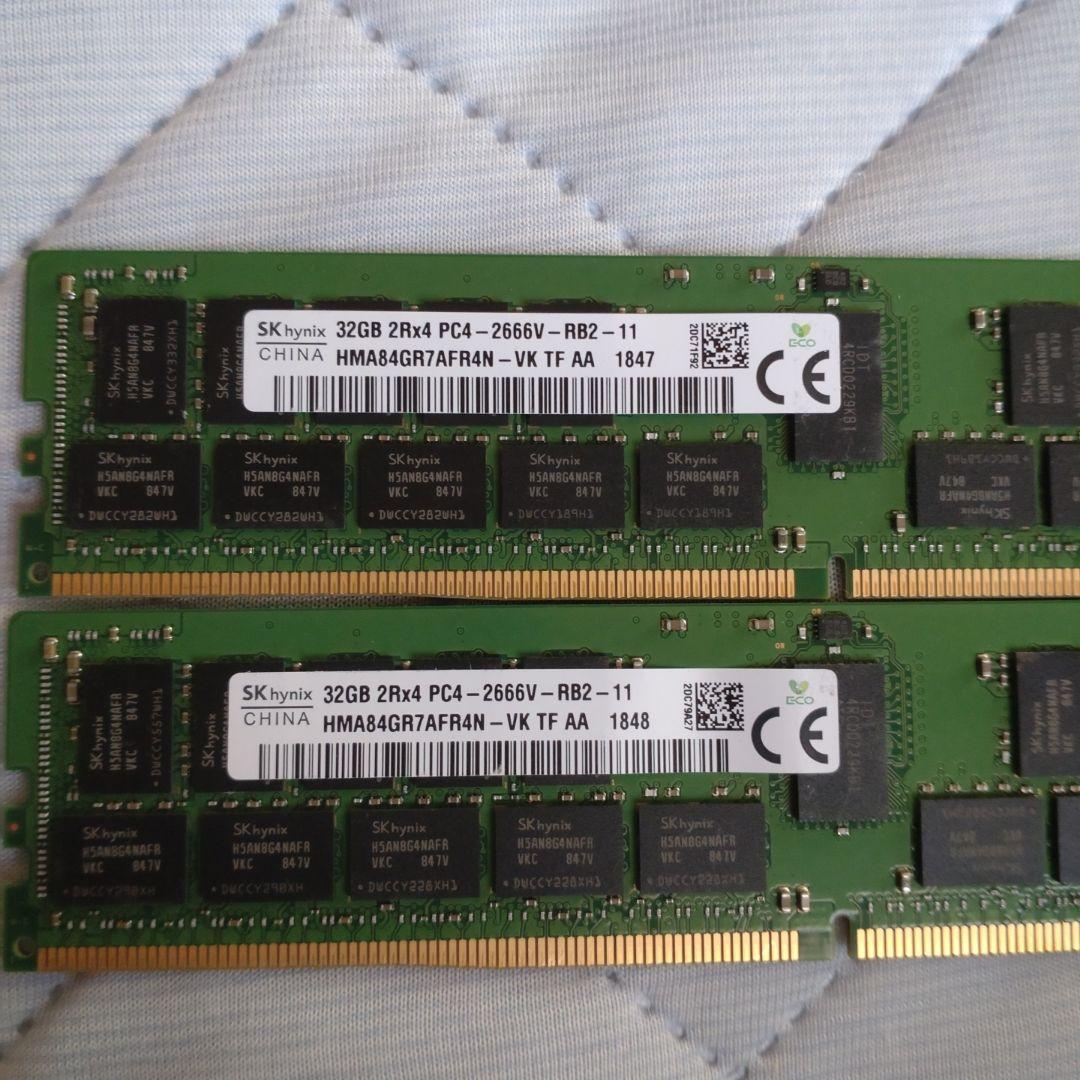 32GB DDR4 2666MHz DIMMメモリーSK製2枚セット