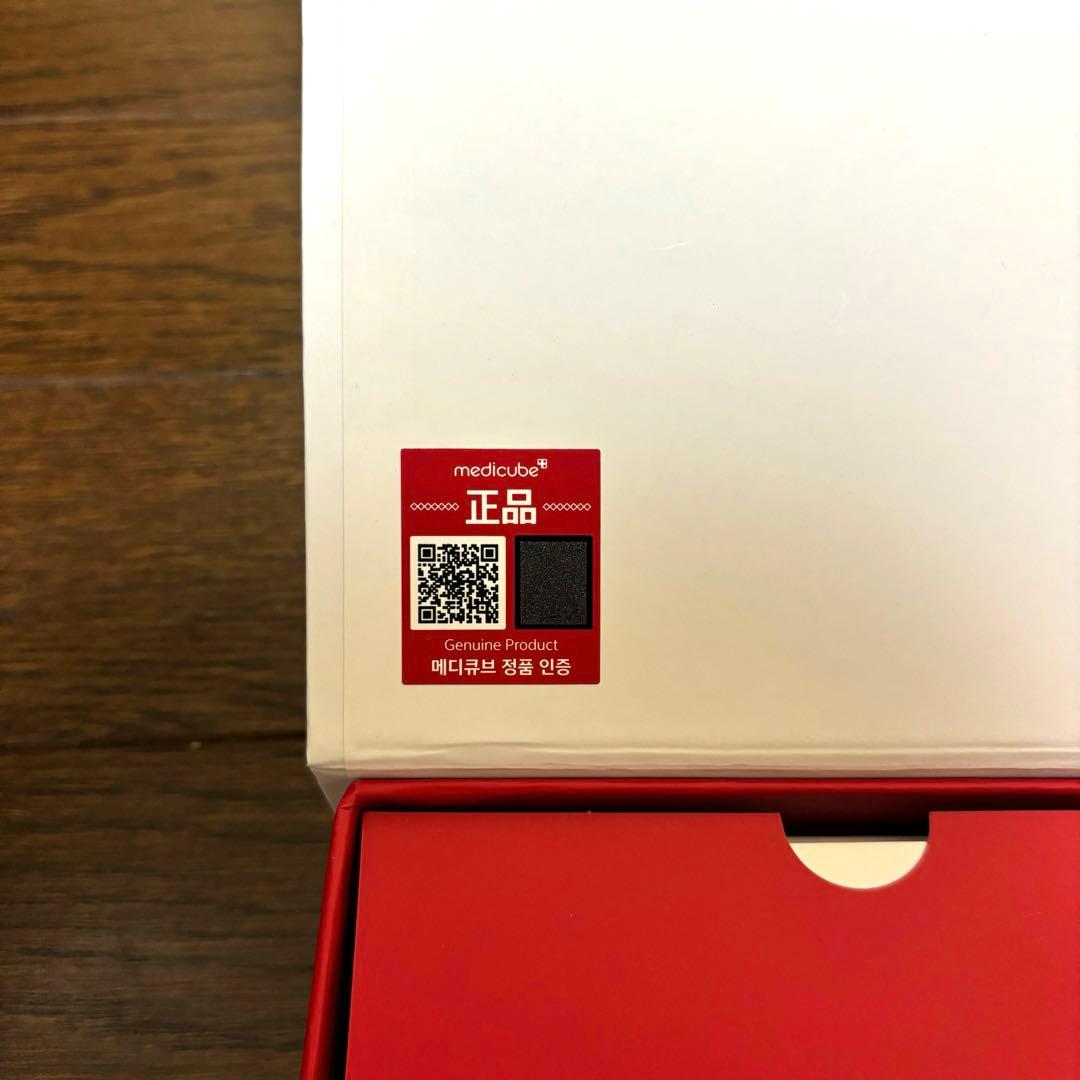 MEDICUBE メディキューブ｜AGE-R スキンブースターショット