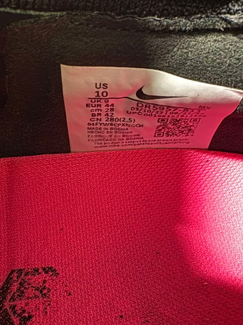 シューズ PHANTOM GT2 ELITE DF SG PRO-AC