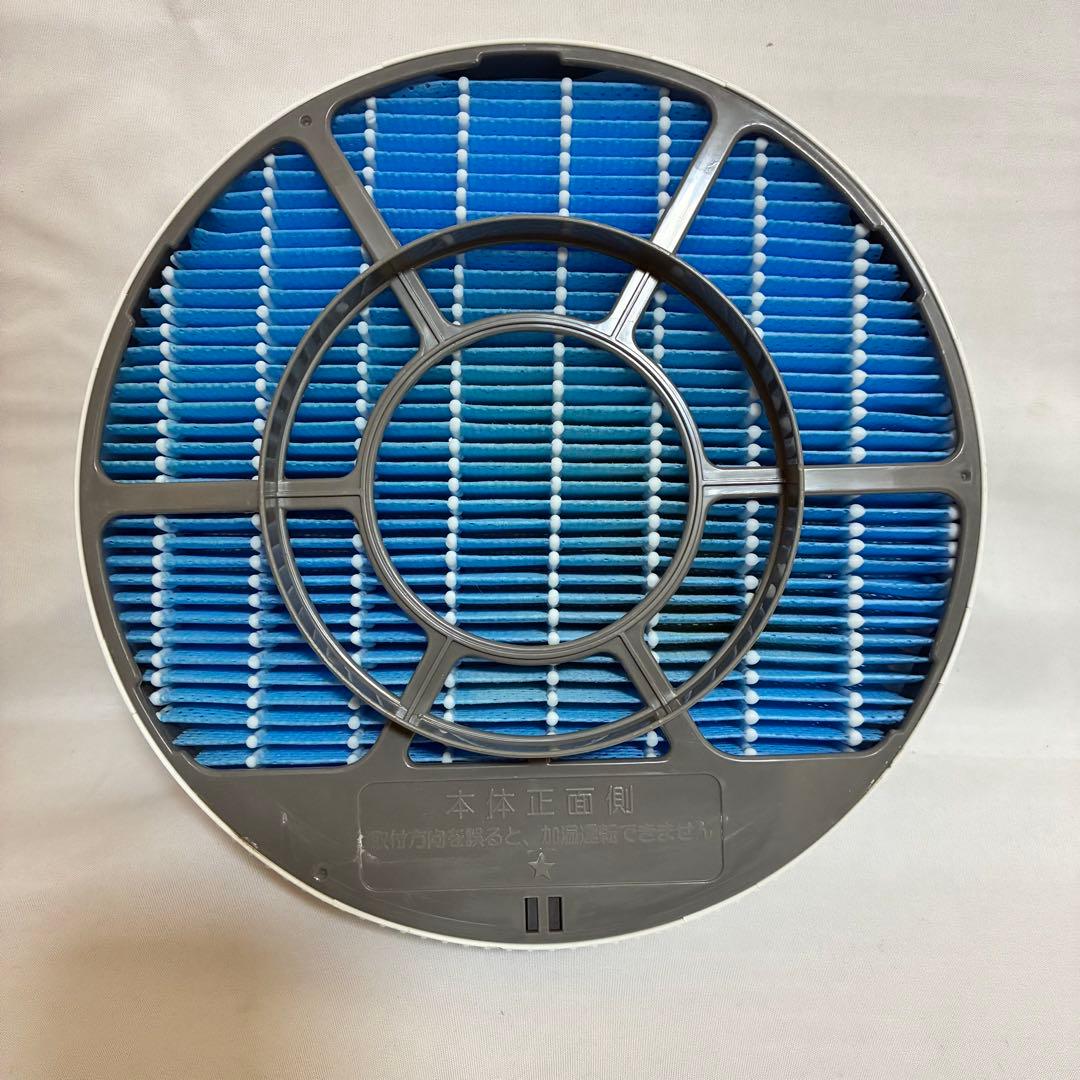 SHARP 加湿空気清浄機 KC-R50-W 2022年製