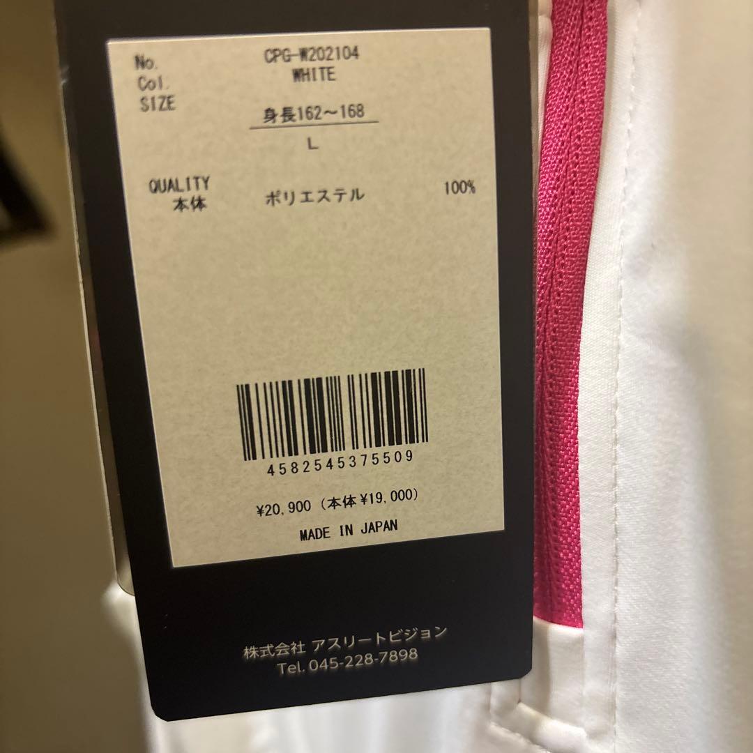 CPG GOLFフード付き長袖シャツ　Lサイズ