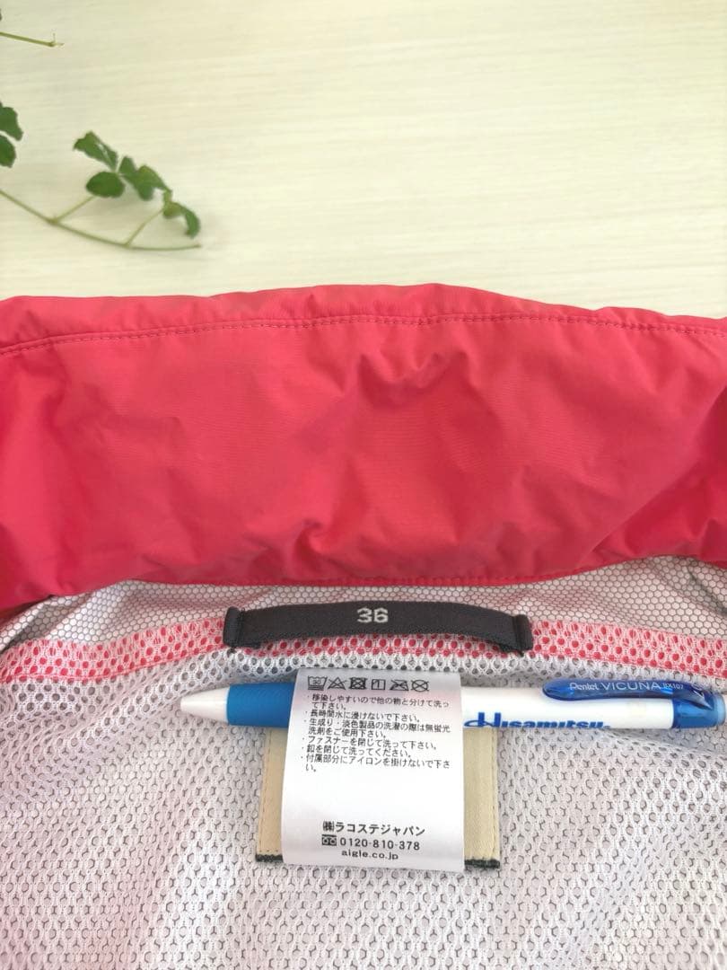 ペンギンさん専用AIGLE Sサイズ レインコート フード付き ピンク