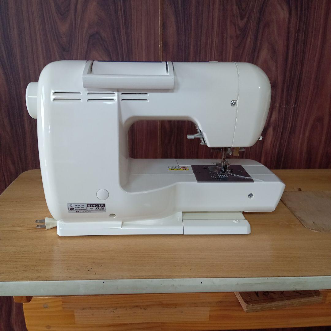 シンガー電子ミシン本体　分解メンテナンス済み　美品