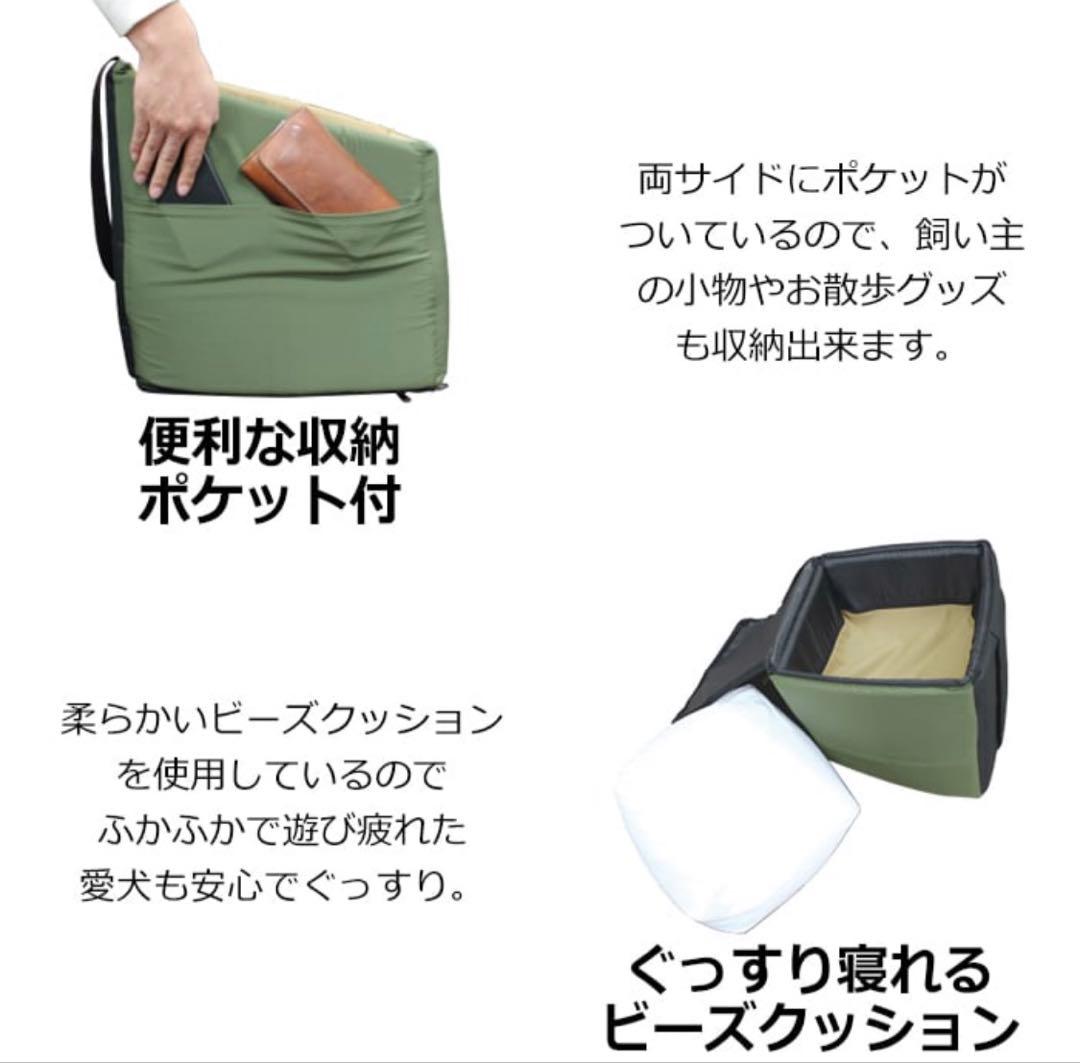 ドライビングクッション マンダリンブラザーズ