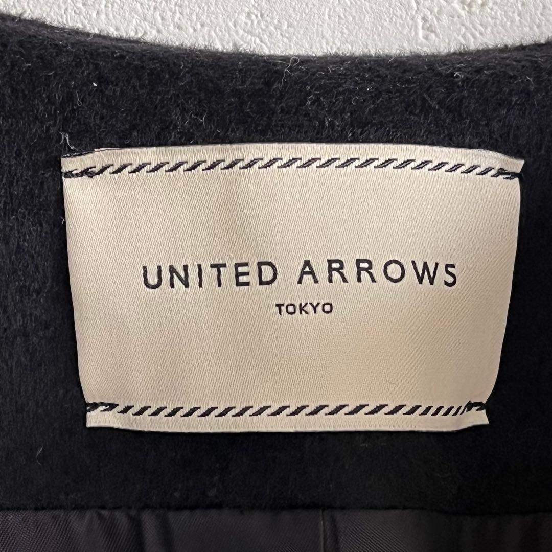 UNITED ARROWS 極美品　Aライン ノーカラー ミドル丈 コート