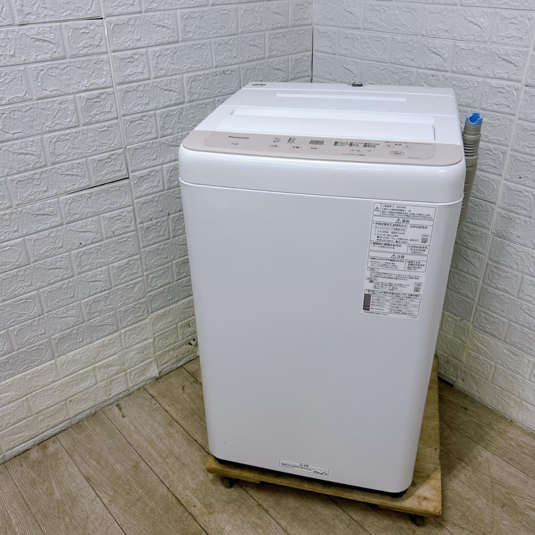 OE12126 パナソニック 7.0kg 洗濯機 一人暮らし 小型