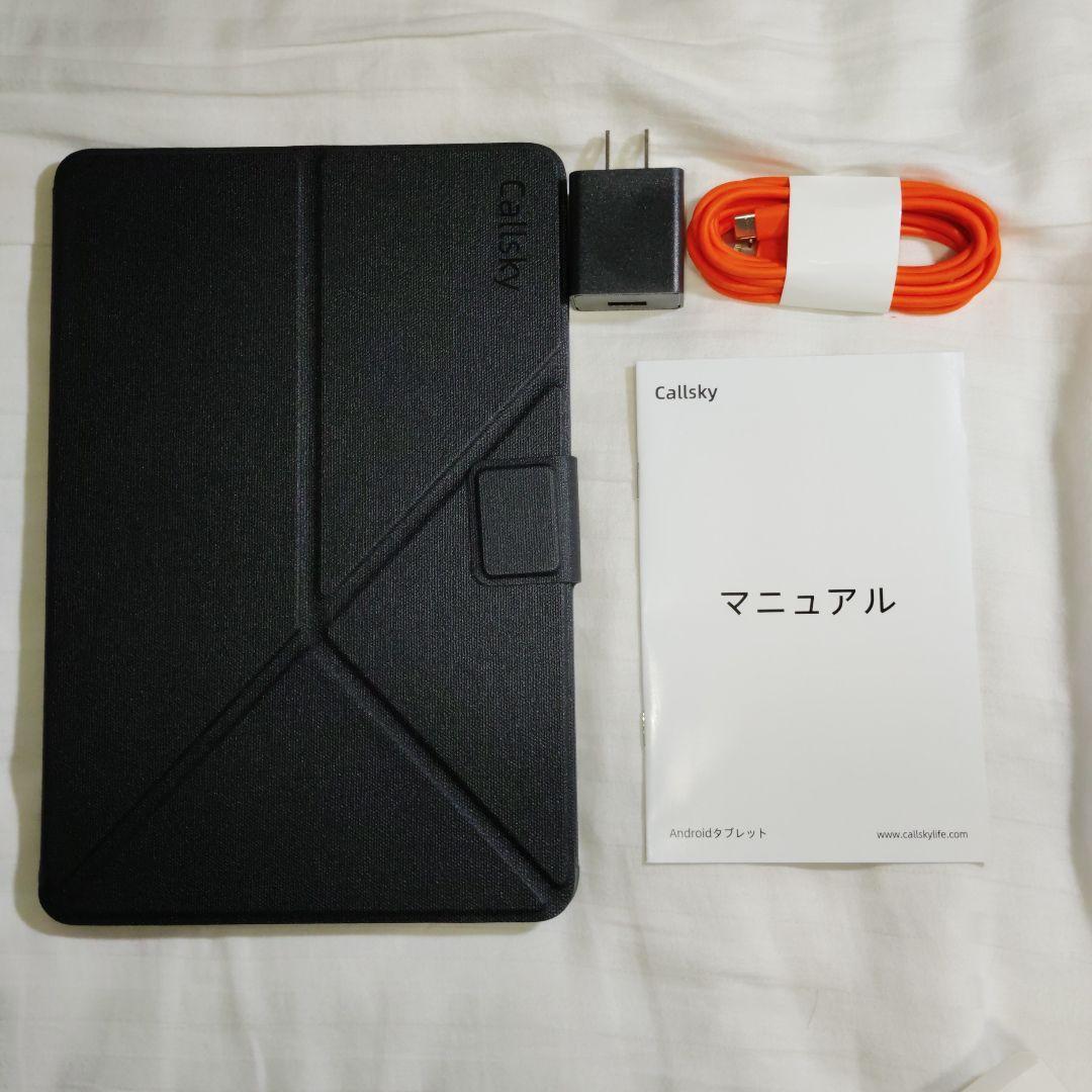 【新品未使用】Callsky Android 15 タブレット 10インチ