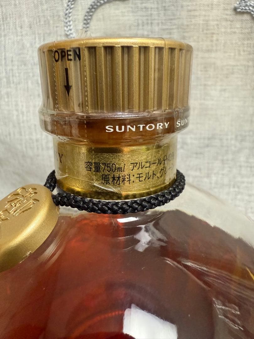 S*C様 サントリーウイスキー響 17年　金キャップ 裏ゴールドラベル 43%