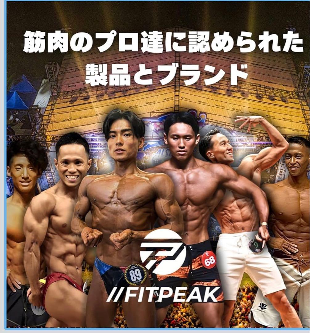 新品未使用 可変式ダンベル バーベル 筋トレ ダイエット 引き取り 大阪