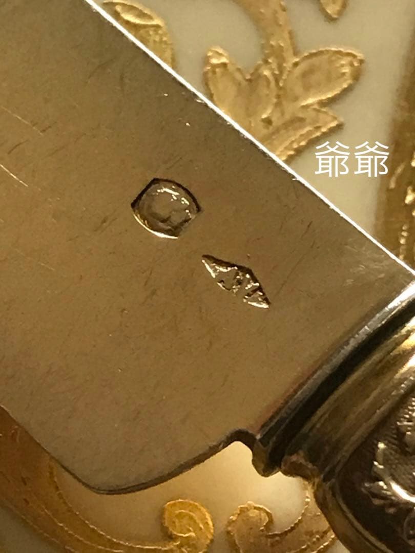 フランス／純銀製／M.O.P 白蝶貝ハンドル ヴェルメイユ／ナイフ１本 (A)