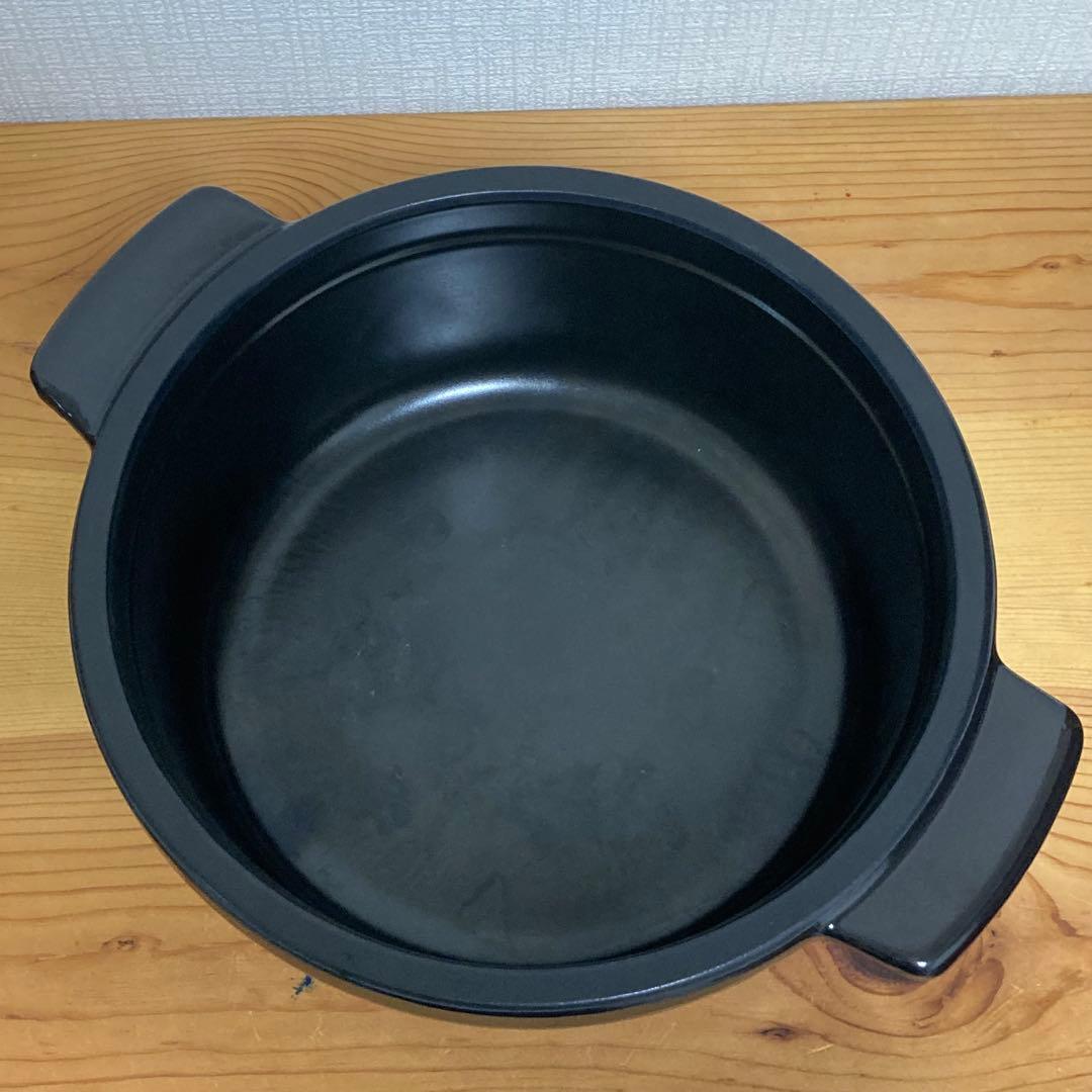 萬古焼 銀峯　BLISSIO ブリシオ無水土鍋　24cm
